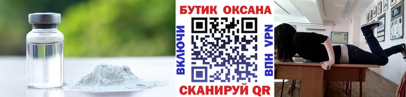 БУТИРАТ BDO 33% Маркс