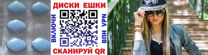 Купить закладки  Маркс  ЭКСТАЗИ 300 mg 