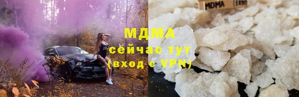 кокс Богородицк