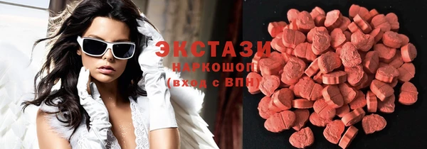 таблы Богданович