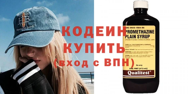 таблы Богданович