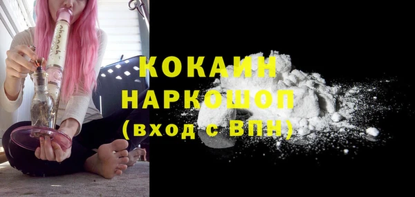 таблы Богданович