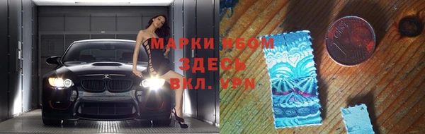 таблы Богданович