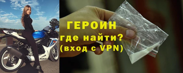 таблы Богданович