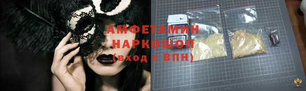 таблы Богданович