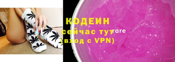 кокс Богородицк