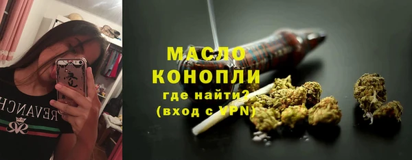 таблы Богданович