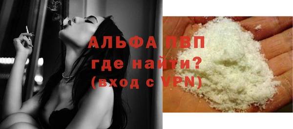 кокс Богородицк