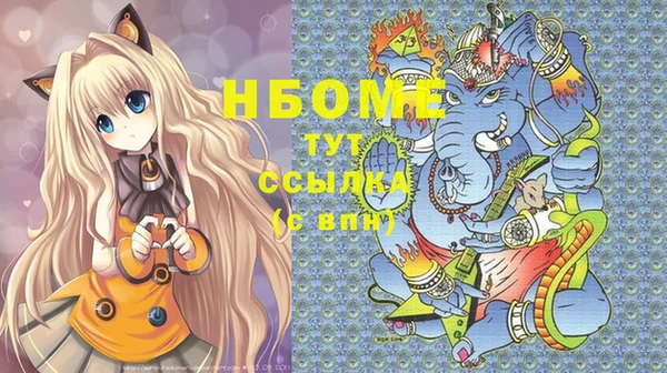 таблы Богданович