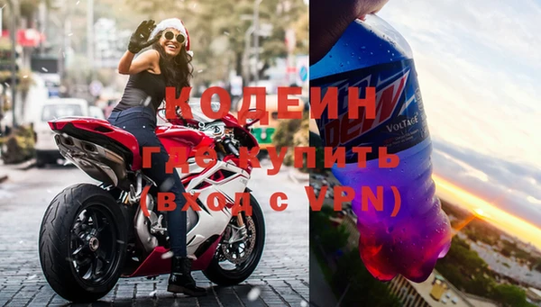 таблы Богданович