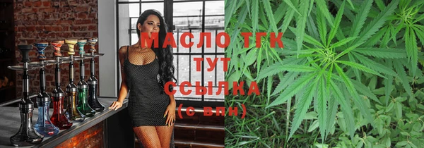 кокс Богородицк