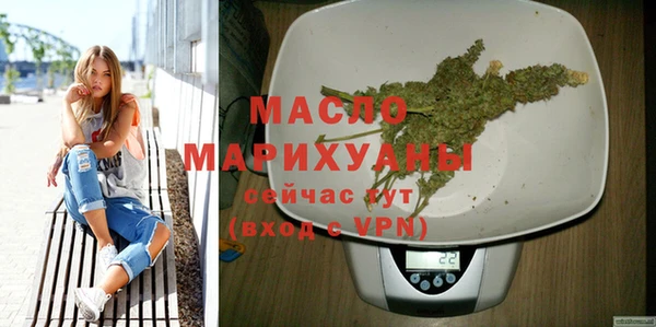 таблы Богданович