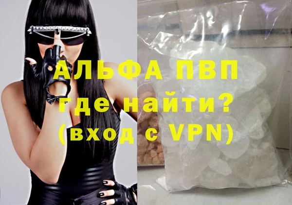 кокс Богородицк