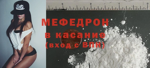 кокс Богородицк