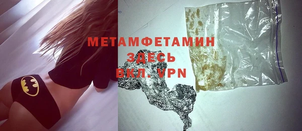 таблы Богданович