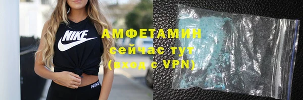 таблы Богданович