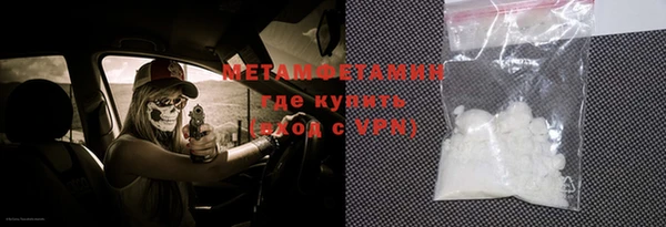 кокс Богородицк